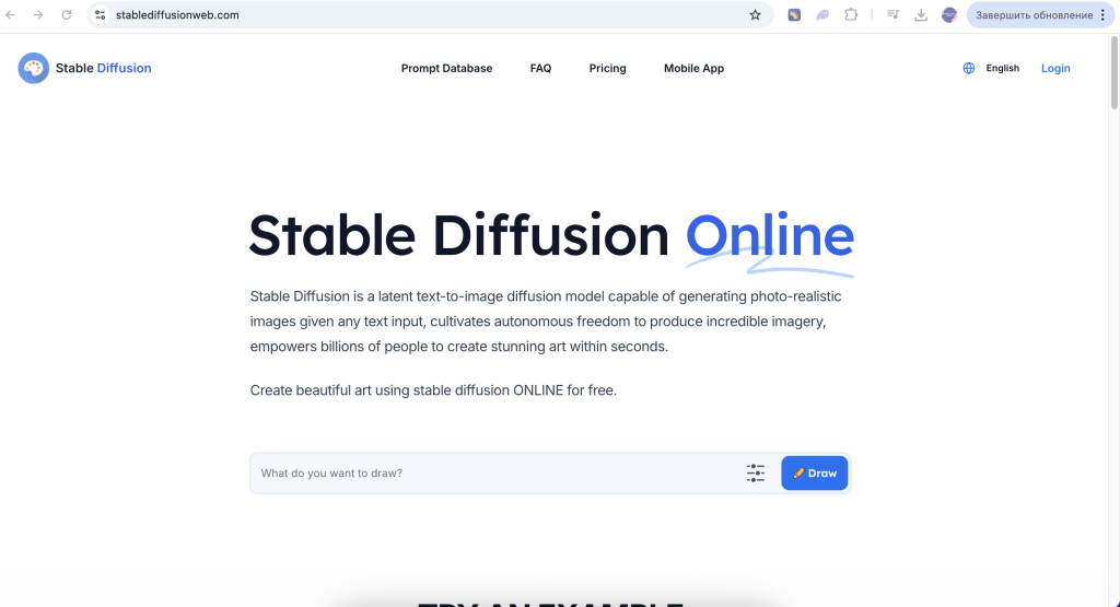 Stable Diffusion 3.5 review 2025