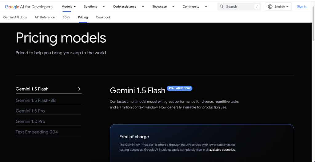 gemini pricing