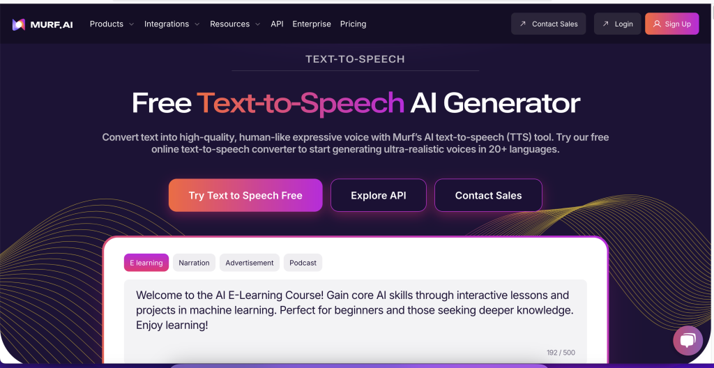 murf ai free text to speech